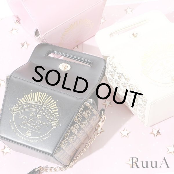 画像8: FLAPPERケーキボックスショルダーバッグ　ブラック　ミニバッグ/ショルダーバッグ /肩掛けバッグ/チェーンバッグ/バッグ/ポシェット/bag (8)