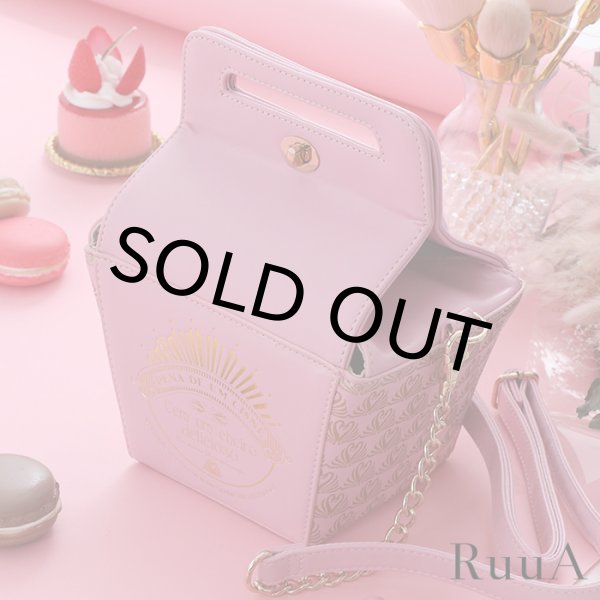 画像7: FLAPPERケーキボックスショルダーバッグ　ブラック　ミニバッグ/ショルダーバッグ /肩掛けバッグ/チェーンバッグ/バッグ/ポシェット/bag (7)