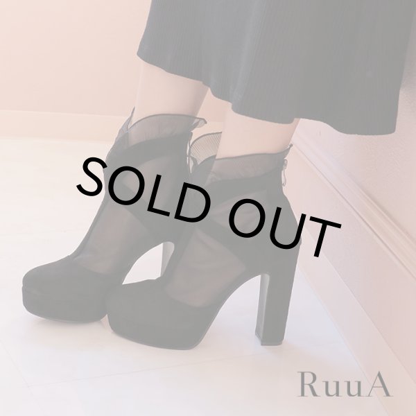 画像2: レースフリル シースルー厚底パンプス　/厚底サンダル/厚底パンプス/シースルー (2)